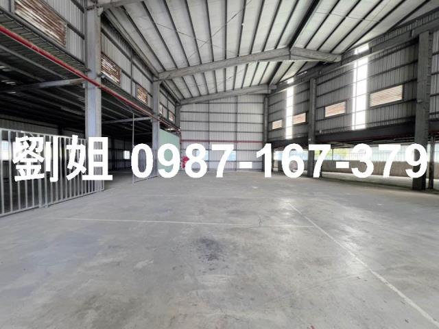 台南廠房-1