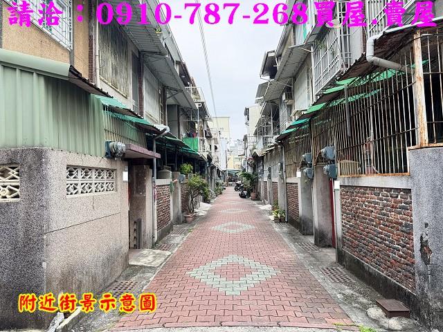 台南北區透天-1