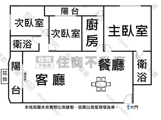 台南南區大樓-14