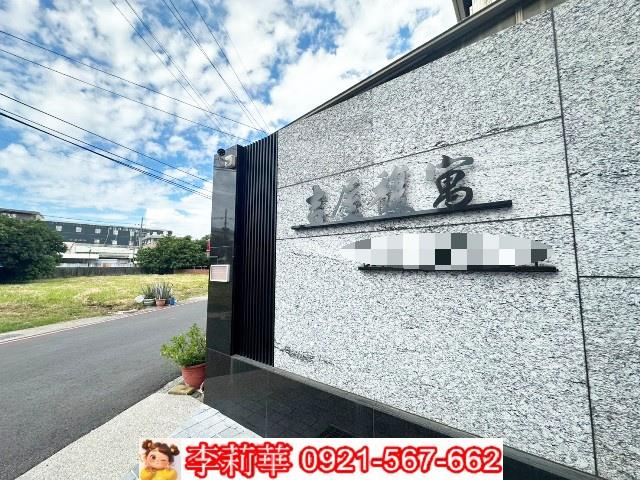 台南仁德華廈-0