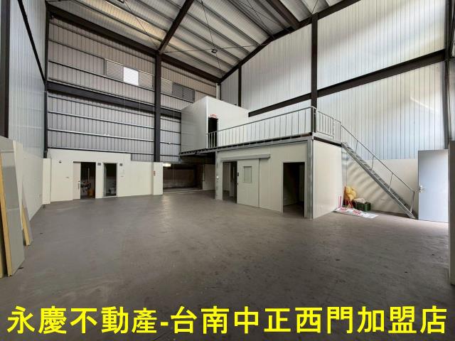 新化廠房-0