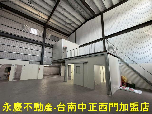 新化廠房-1