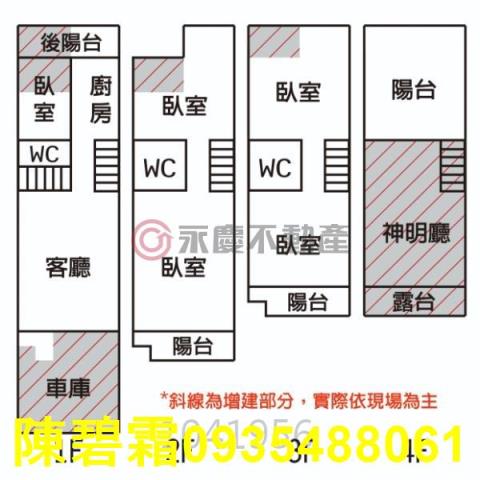台南關廟透天-13