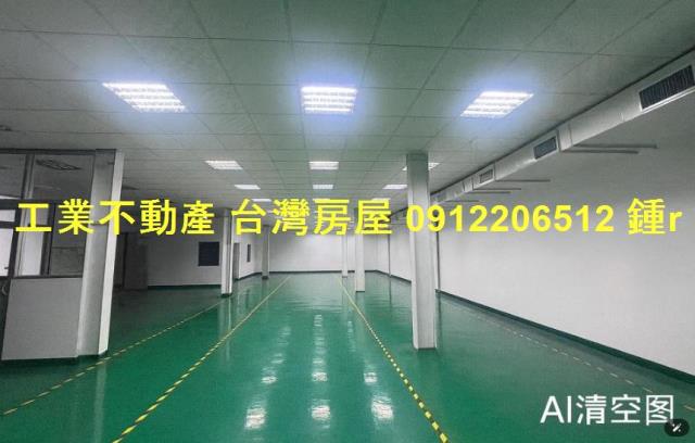 台南廠房-0