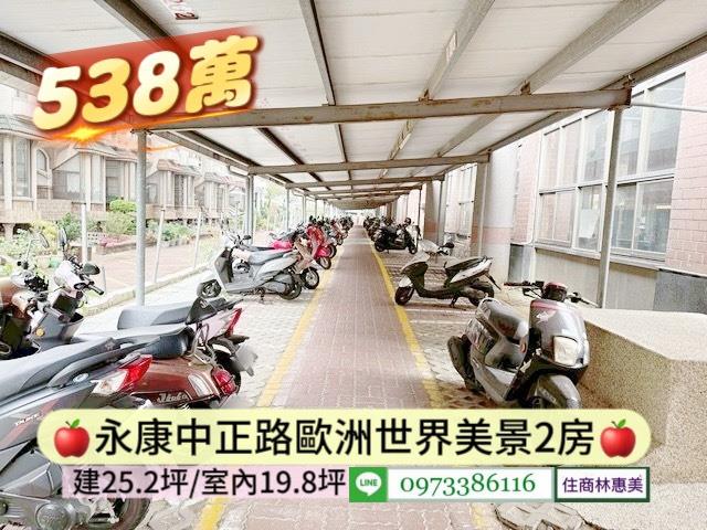 台南永康大樓-10