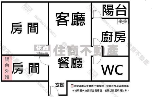 台南永康大樓-12