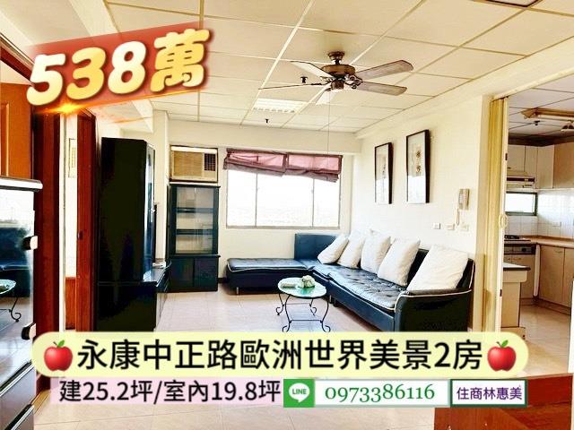 台南永康大樓-0