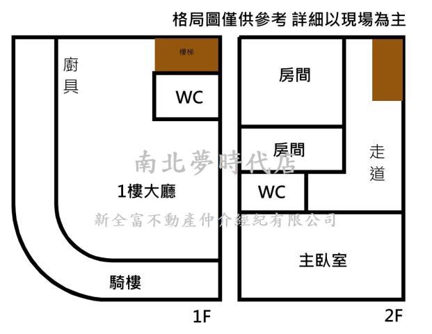 永康華廈-14