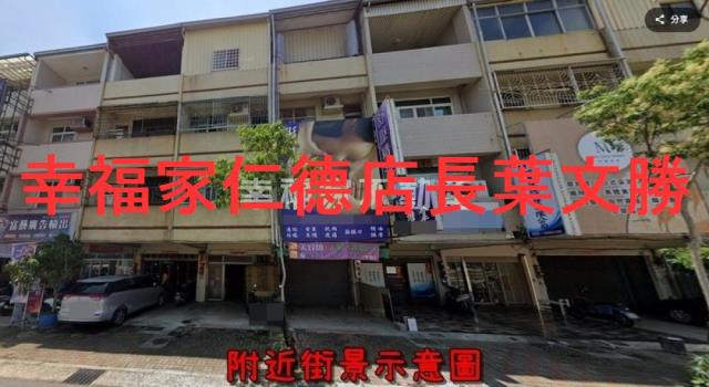 台南北區店面-13