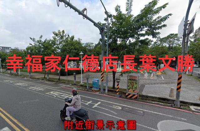 台南北區店面-2