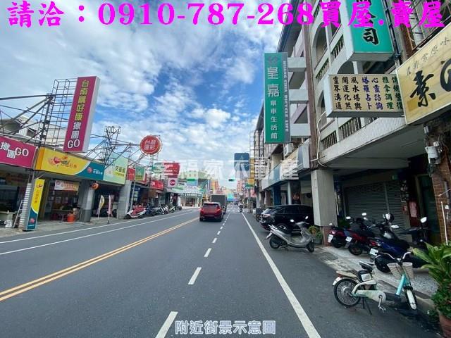 台南東區透天-1