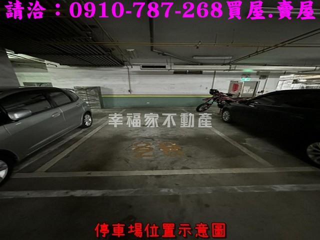 台南安南大樓-12