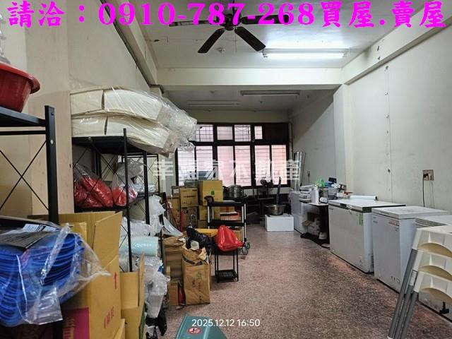 台南中西區透天-1