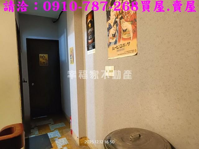 台南中西區透天-8