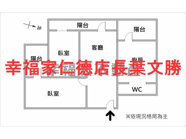 台南安南大樓-0