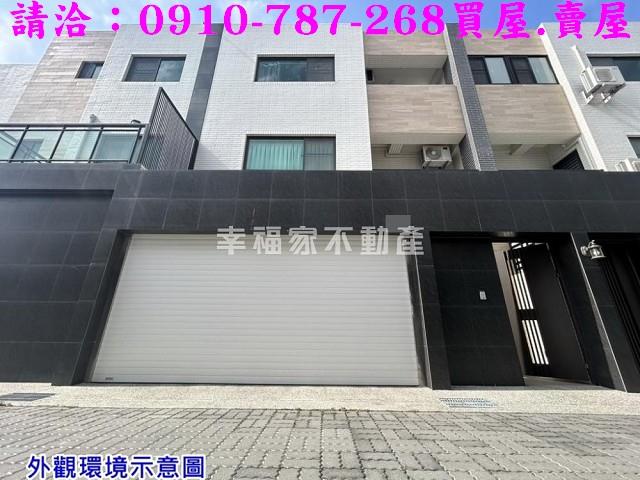 台南佳里透天-0