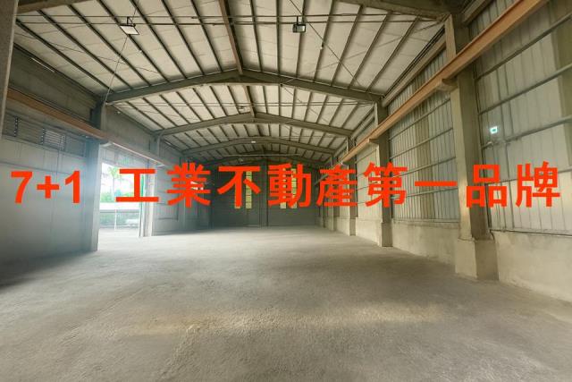 台南仁德廠房-0