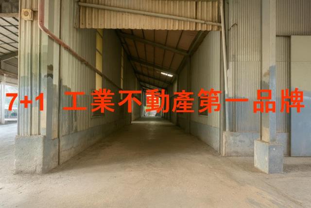台南仁德廠房-2