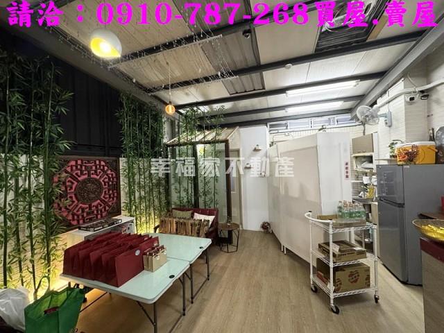 台南安平透天-1