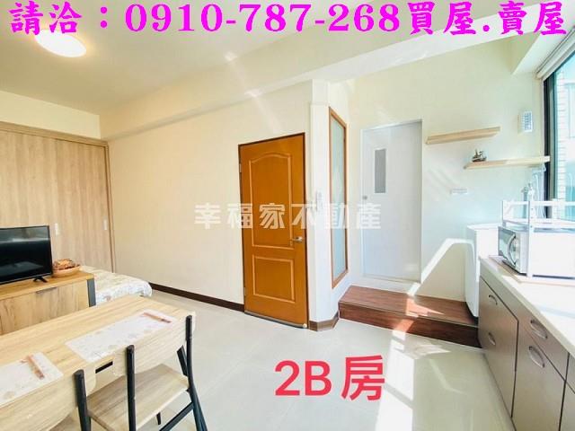 台南安平透天-3