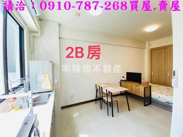 台南安平透天-4