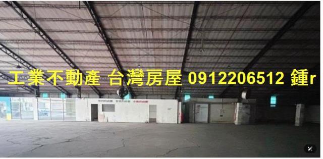 台南永康廠房-1