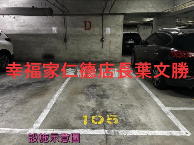 台南永康大樓-13