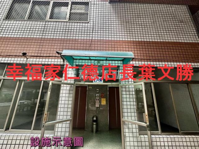 台南永康大樓-5