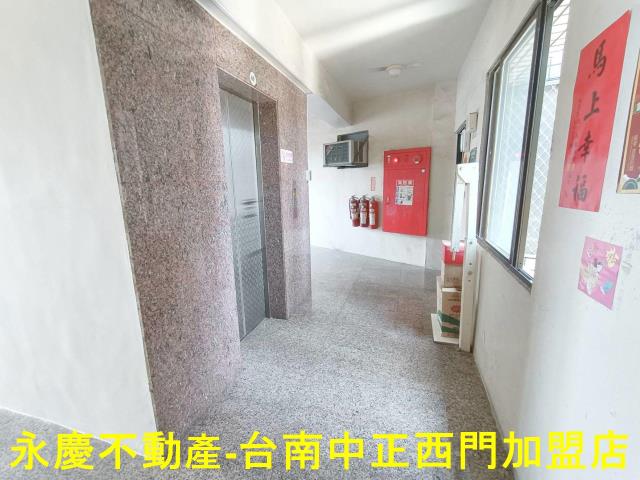永康華廈-11