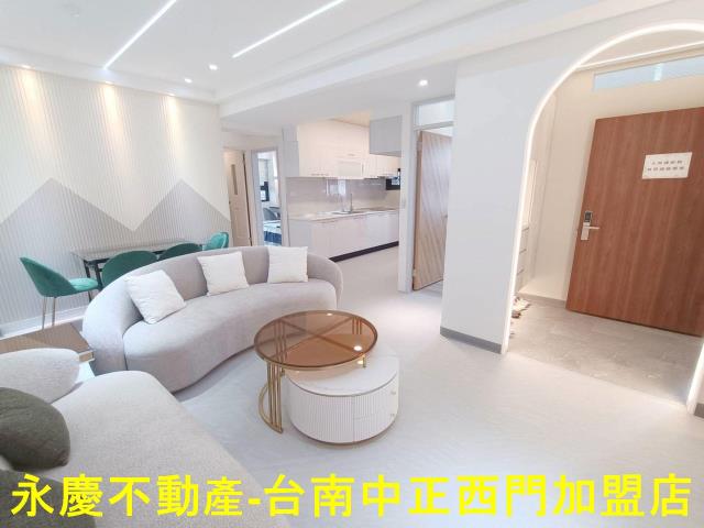 永康華廈-0
