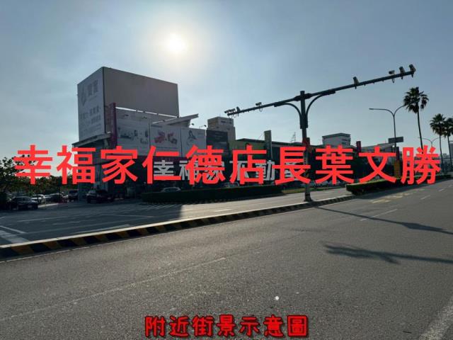 台南中西區大樓-9