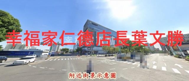 台南永康店面-12