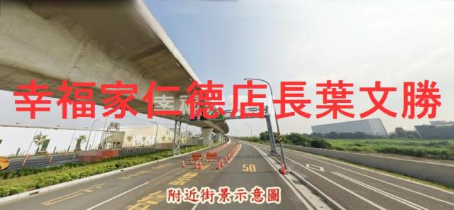 台南永康店面-4