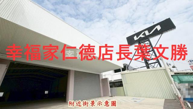 台南永康店面-6