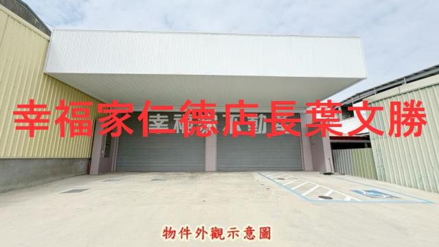 台南永康店面-8