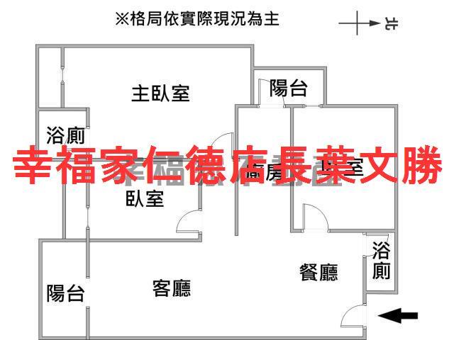 台南安南大樓-0