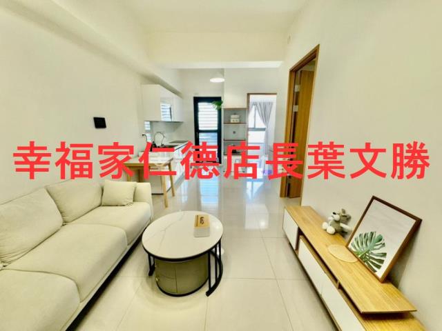 台南安南華廈-1