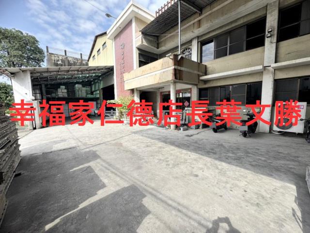 台南南區廠房-1