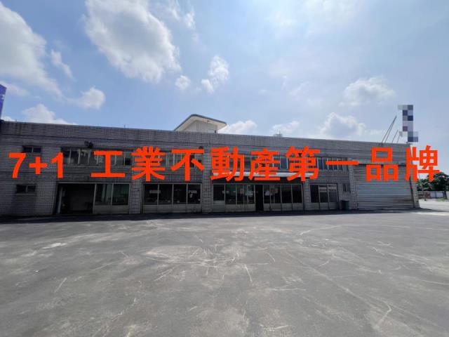 台南仁德廠房-0