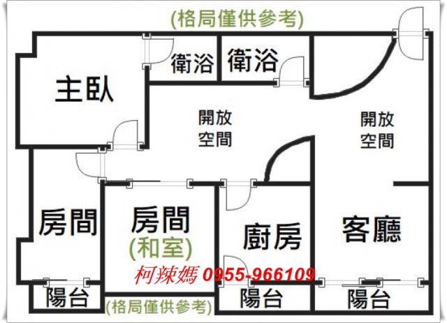 台南東區華廈-10