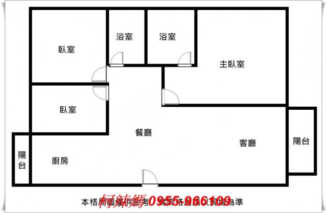 台南永康華廈-12