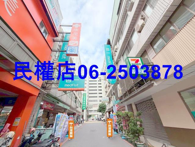 台南永康透天-12