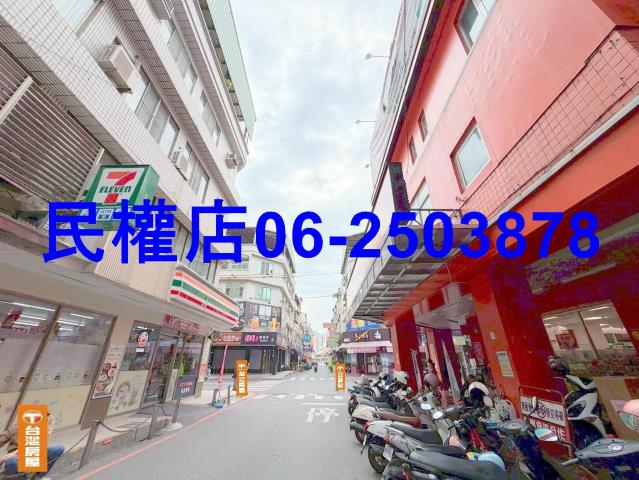 台南永康透天-13