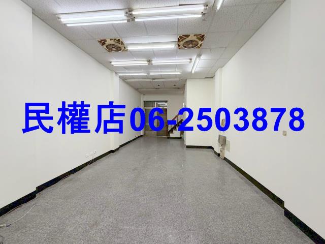 台南永康透天-0