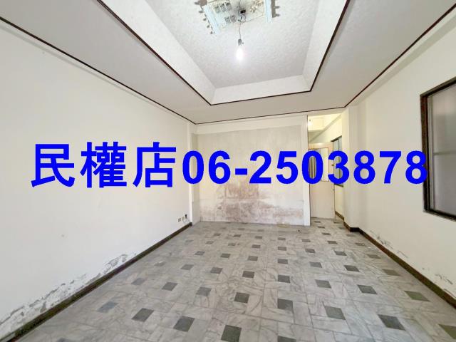 台南中西區透天-5