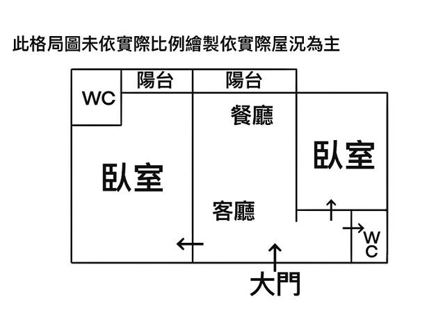 台南新營華廈-12