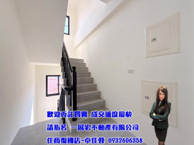 台南佳里透天-11