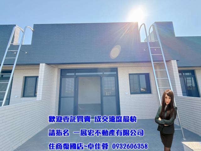 台南佳里透天-7