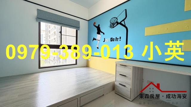 台南東區大樓-2