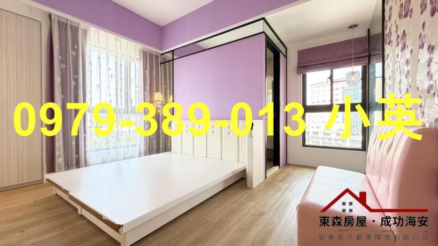 台南東區大樓-1